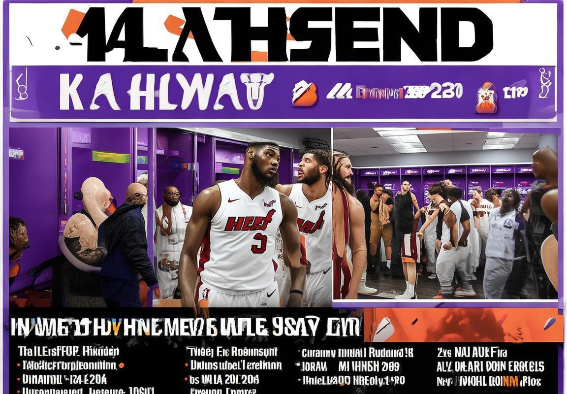 运动聚焦：热火快船五换一交易得科怀·伦纳德，组建热火四巨头冲击总冠军